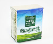 ロングマット1kg